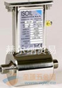 專業(yè)流量與濁度測(cè)量解決方案 德國(guó)赫爾納大連公司的優(yōu)勢(shì)供應(yīng)